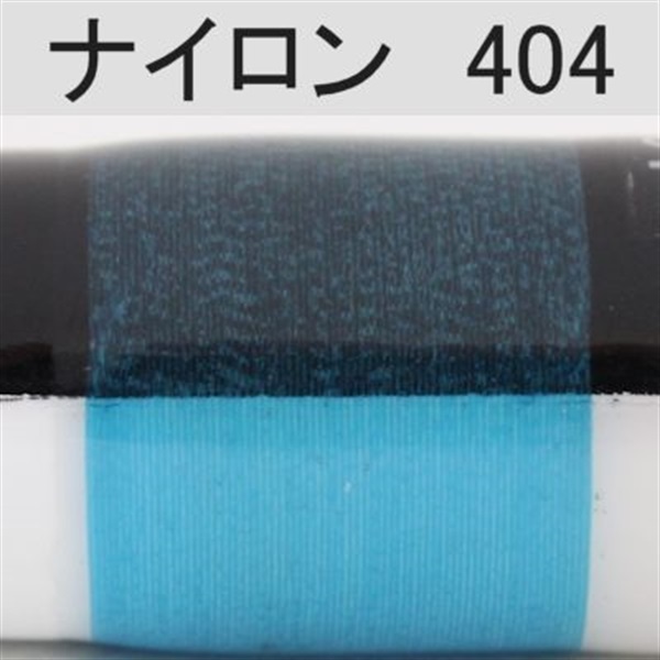 PROWRAP ナイロンスレッド ※ブルー系(404（ティール）-D（太）)